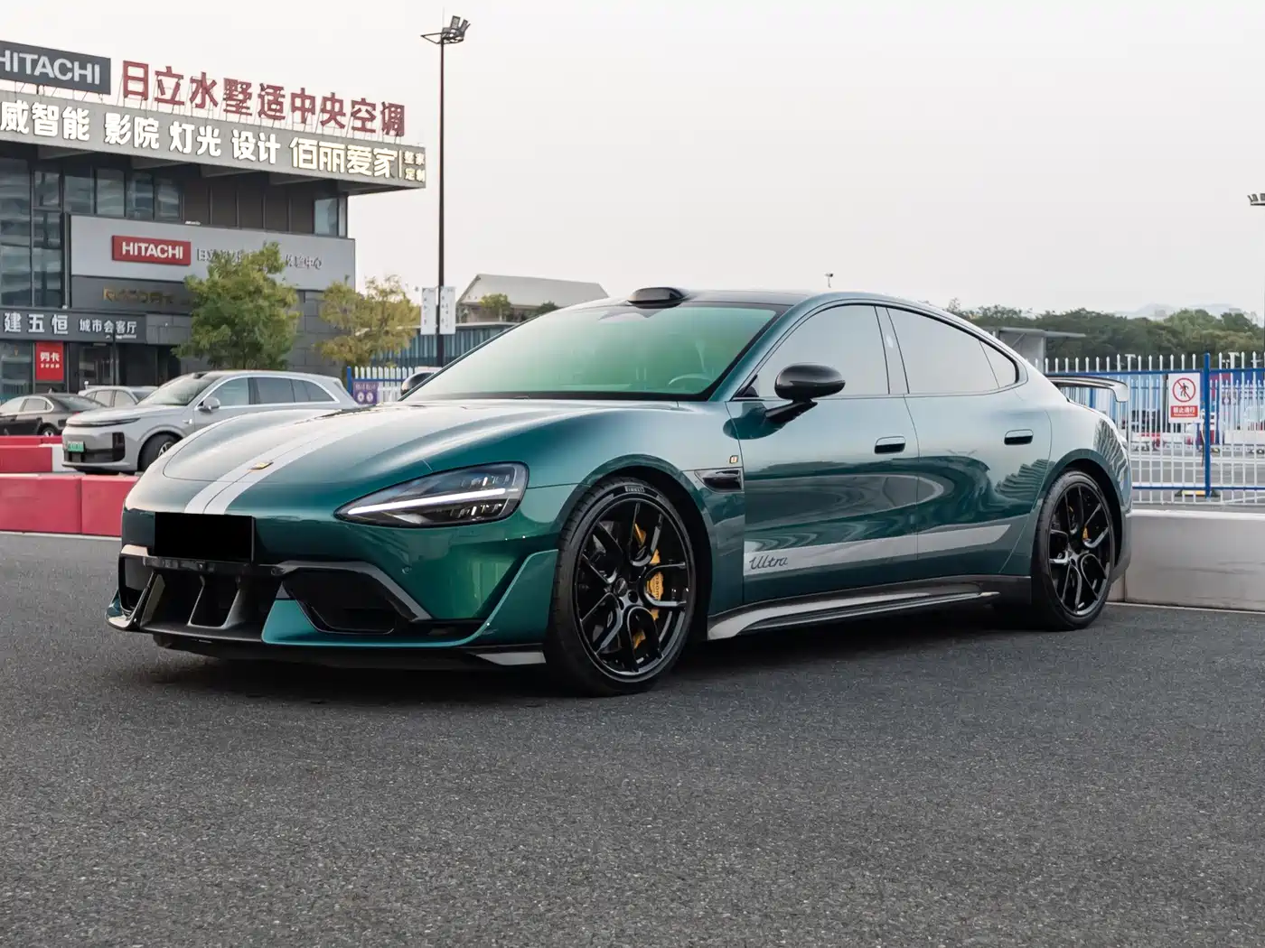 Similar car