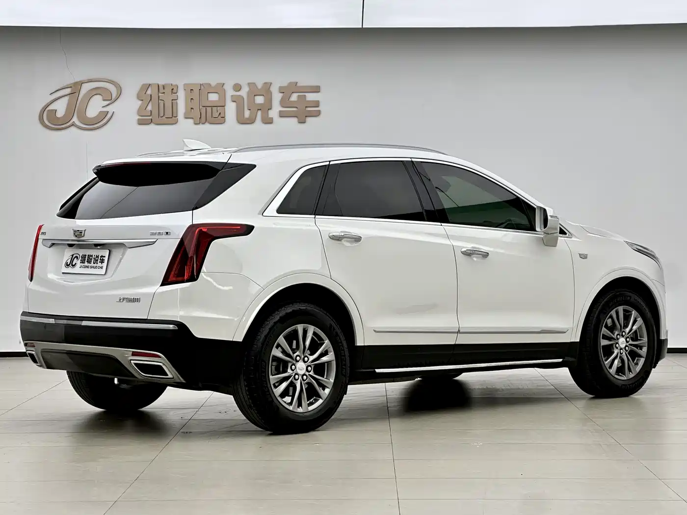 Cadillac XT5 2020 28T Luxury Model фото 2