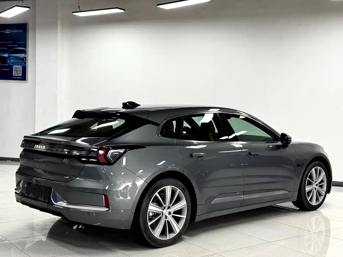 ZEEKR EXTREME KRYPTON 001