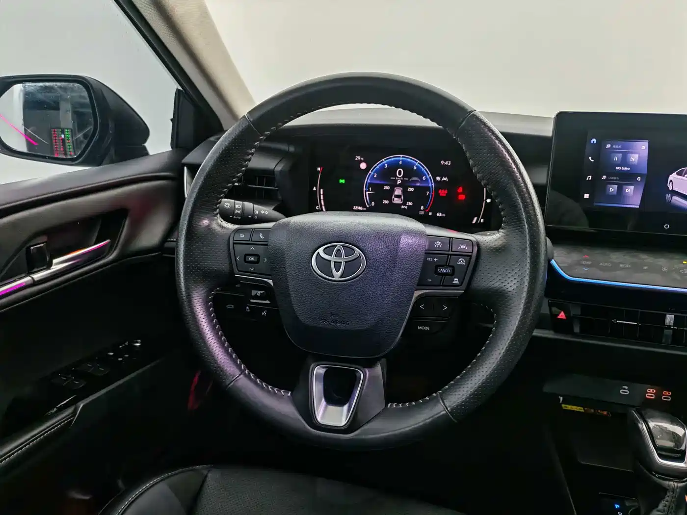 Toyota Camry 2025 2024 2.0GVP Luxury Edition