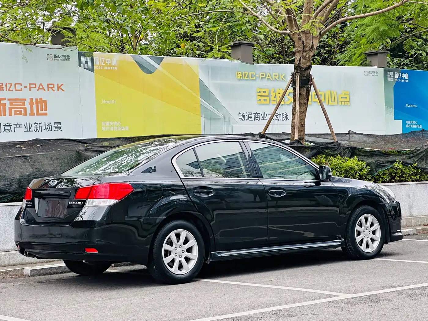 Subaru Legacy 2010 2010 2.0i Luxury Navigation Edition