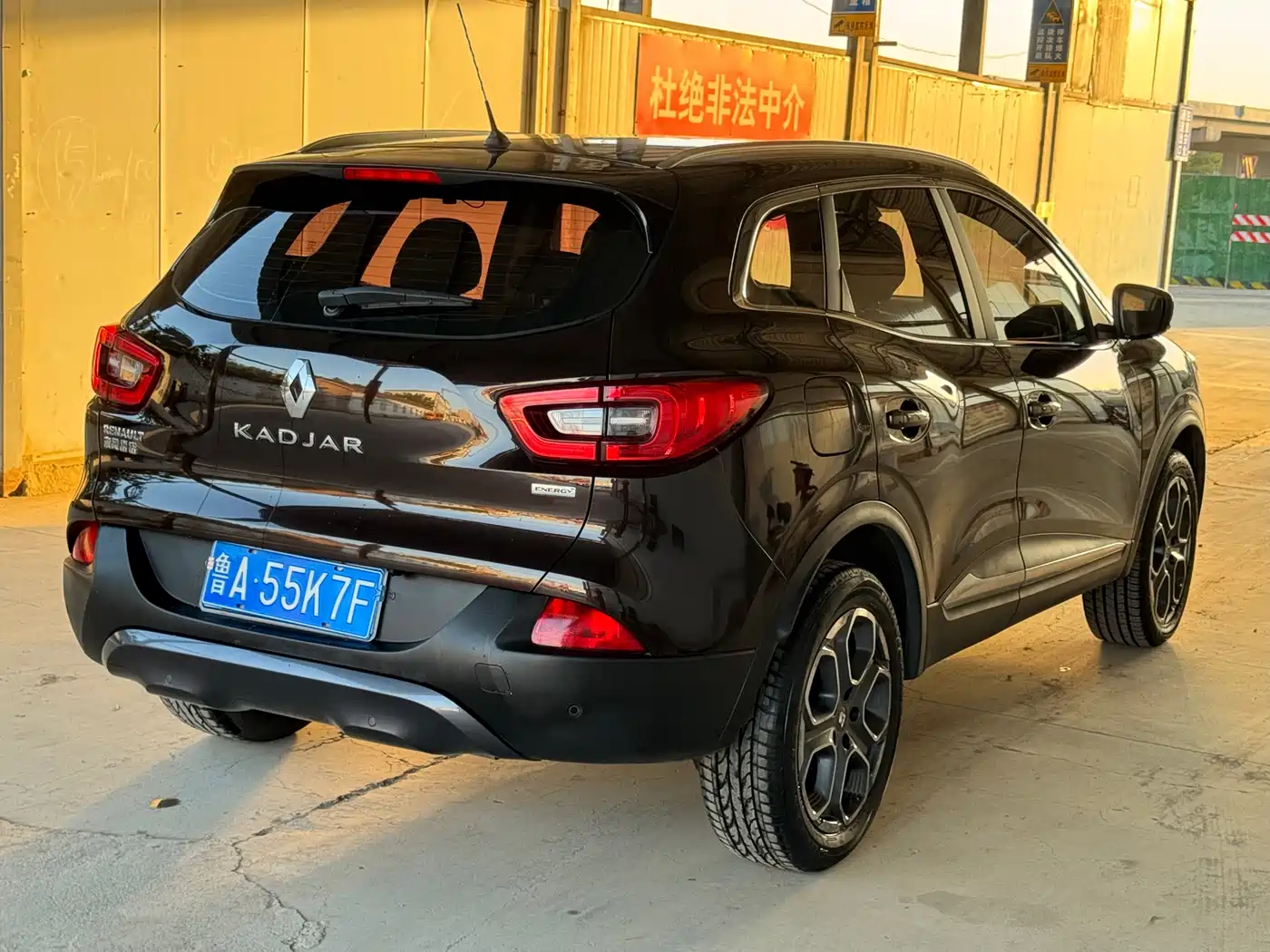 Renault Kadjar 2017 2016 2.0L 2WD Premium Edition