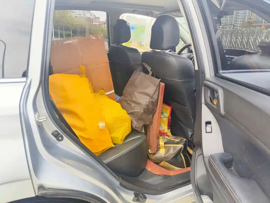 Photo 11 - Subaru Forester