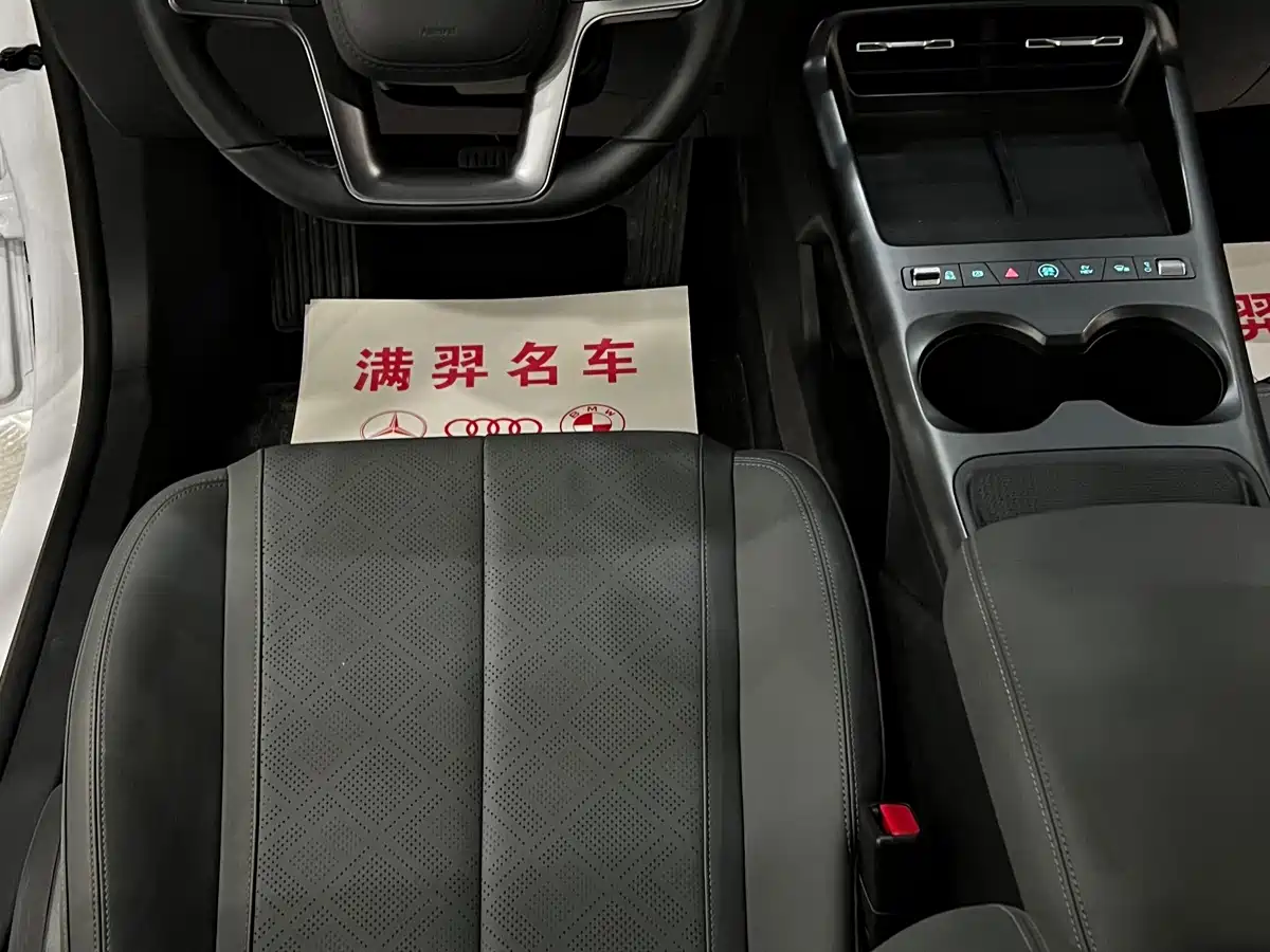 BYD Qin PLUS 2026 2026 DM-i 128KM Progressive