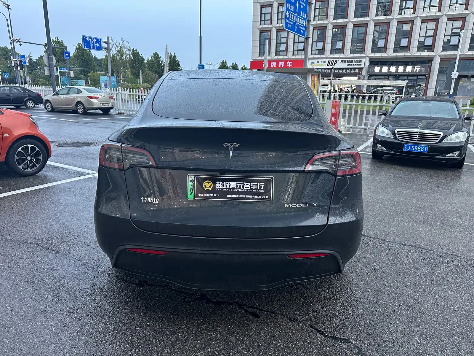 Фото 9 - Tesla Model Y