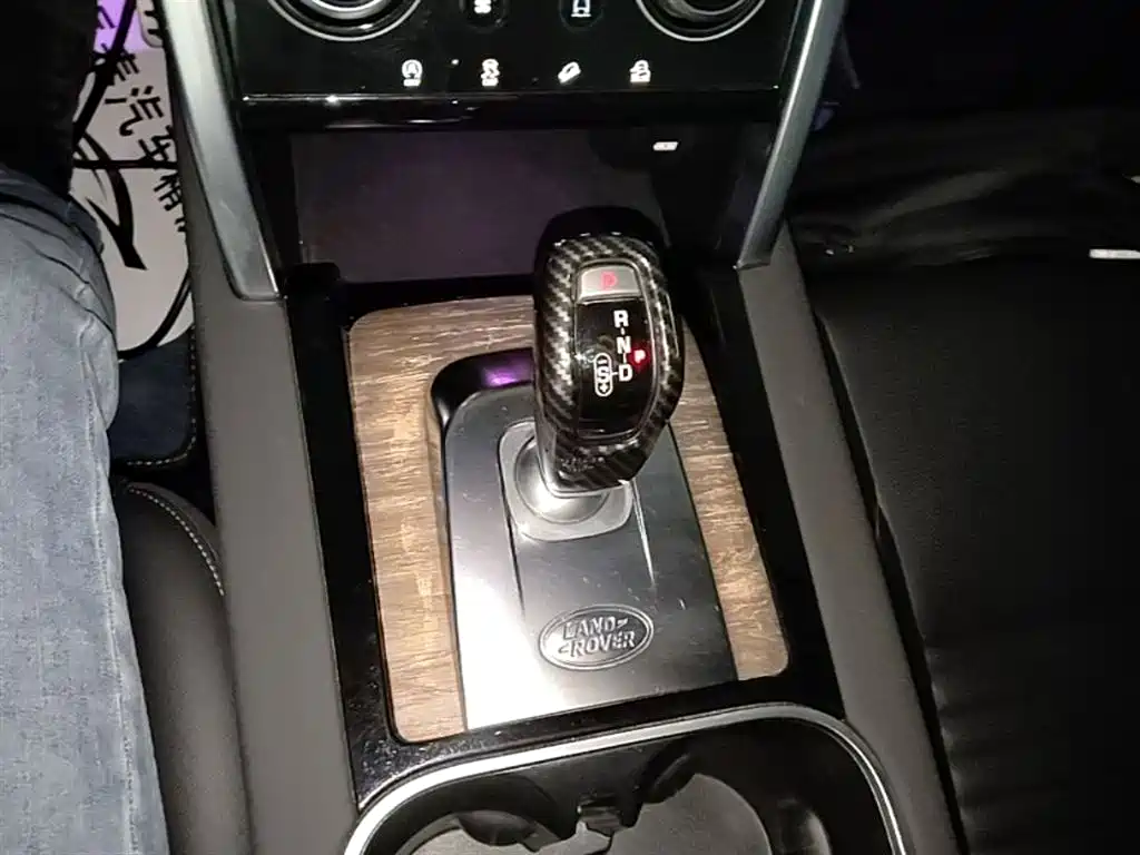 Land Rover Discovery Sport 2020 249PS R-Dynamic Performance фото 14