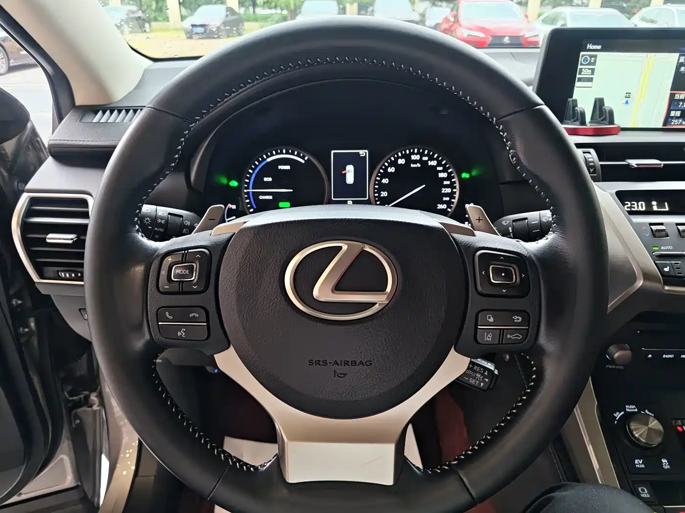 Photo 21 - Lexus NX