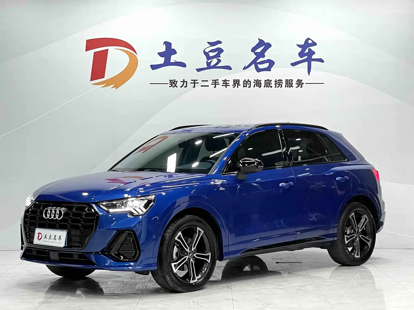 Audi Q3 2022 35 TFSI Fashion Dynamic