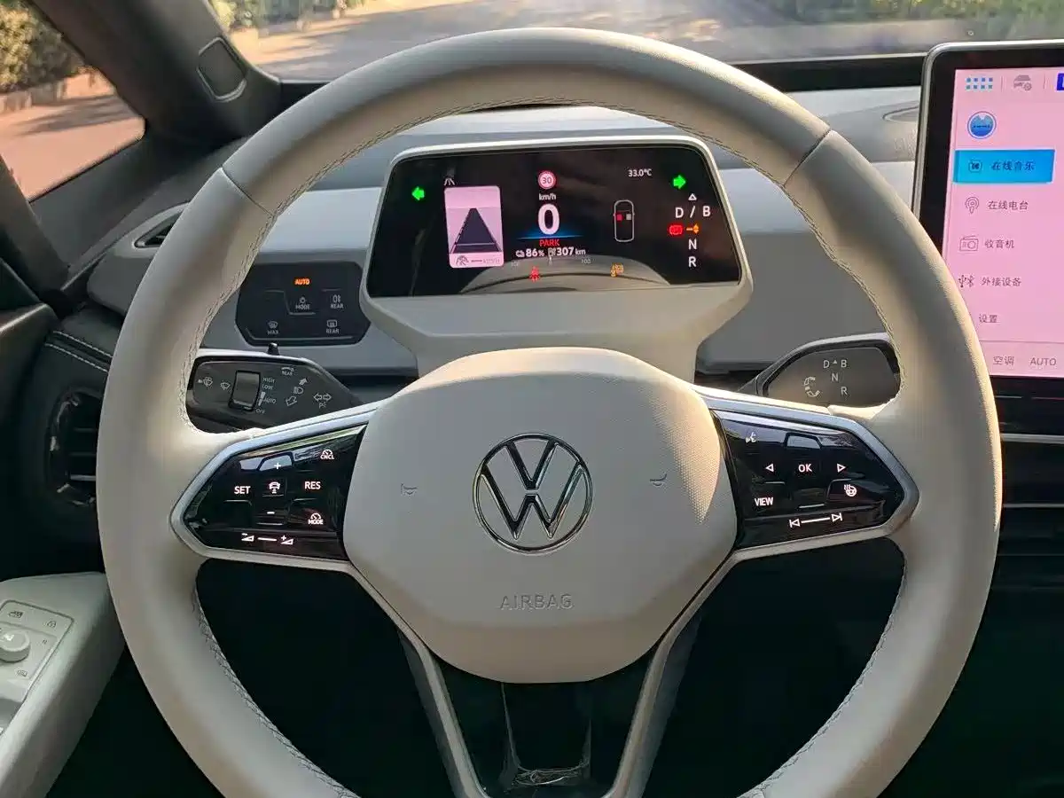 Volkswagen ID.3 2025 Smart Edition Outstanding Oxygen Version фото 6