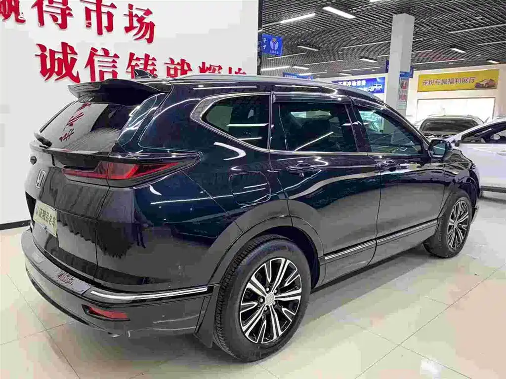 Honda Breeze New Energy 2022 2022 Model e:PHEV Premium Edition