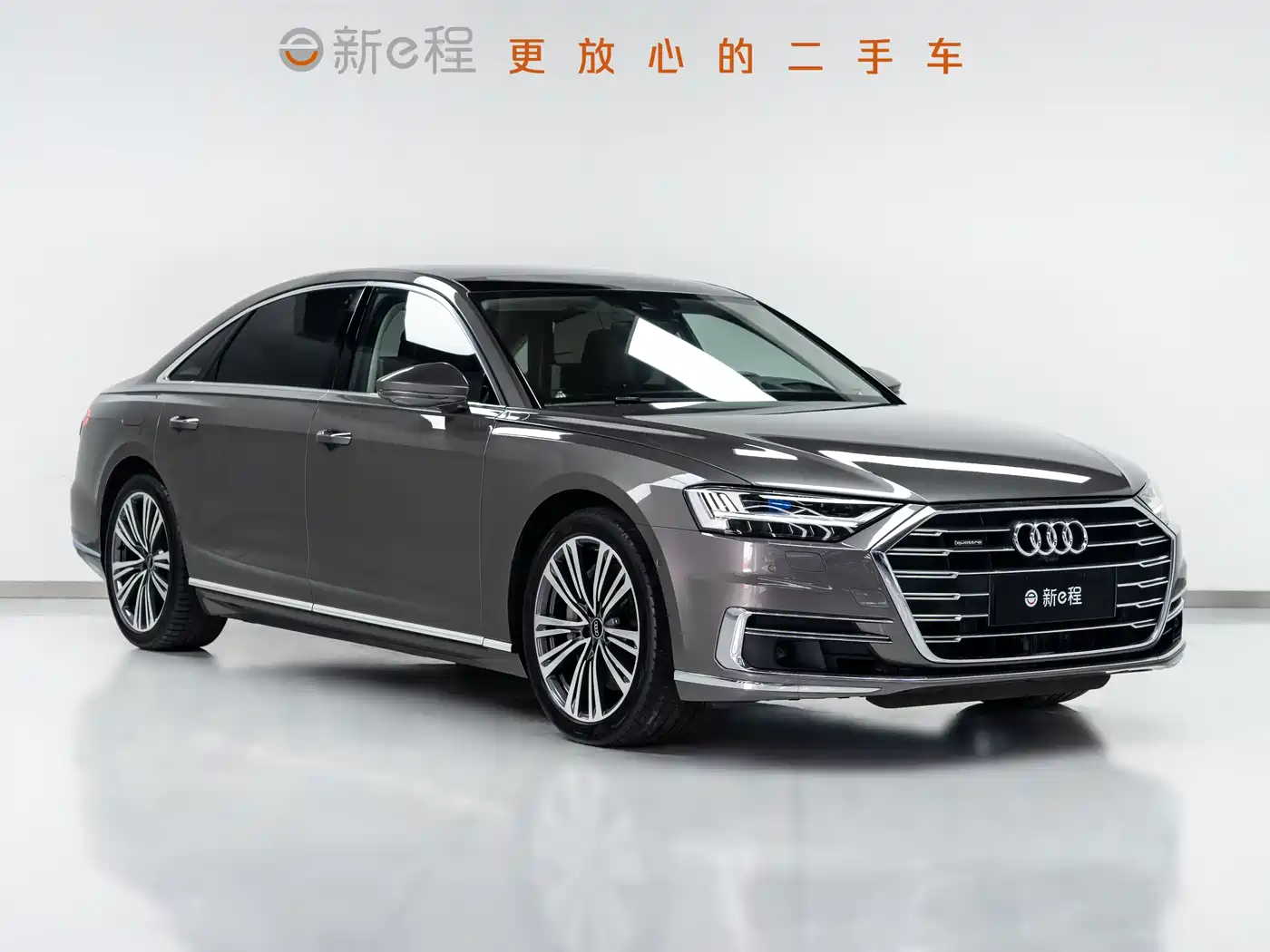 Audi A8 2021 A8L 55 TFSI quattro Premium фото 3