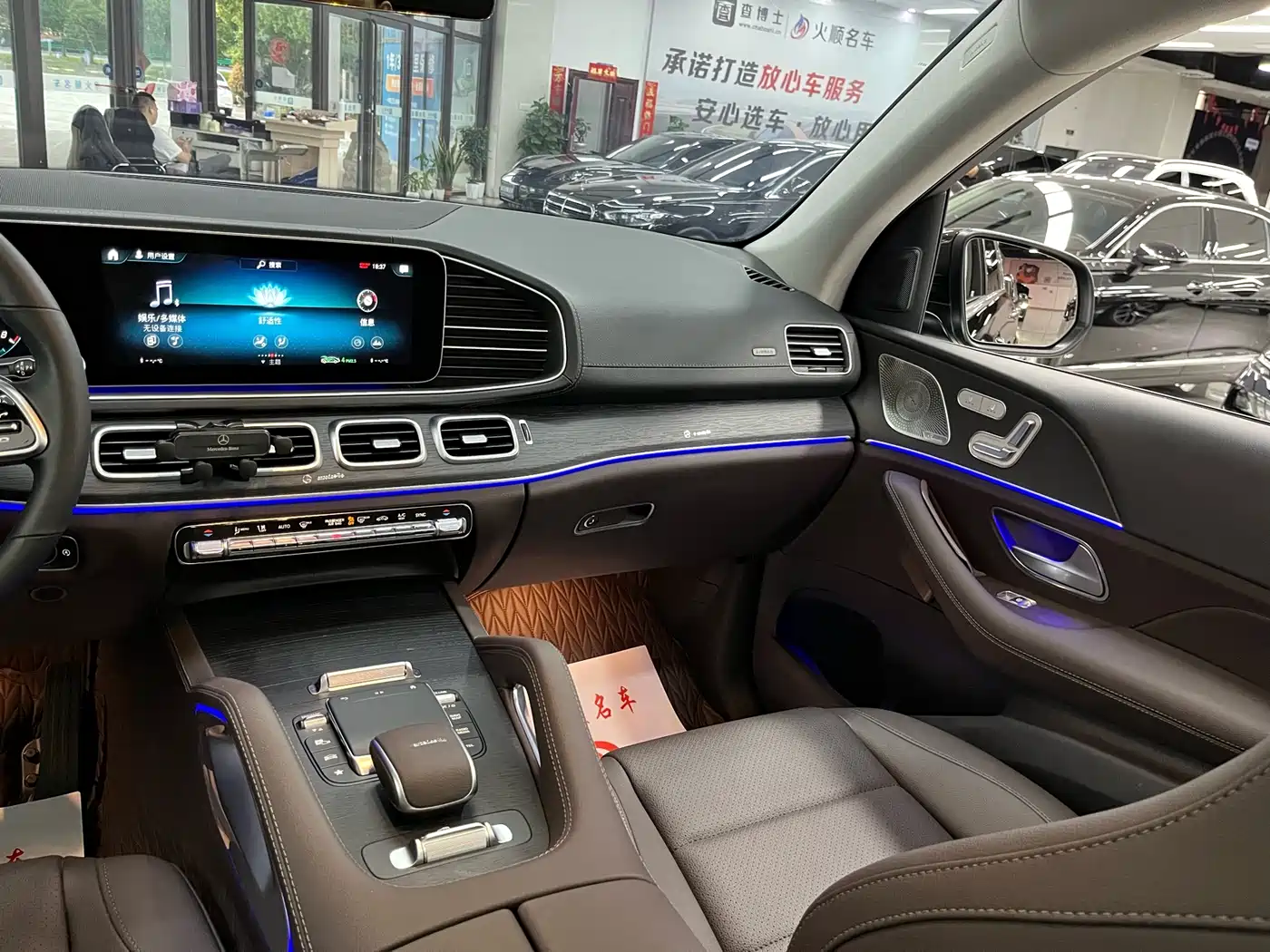 Mercedes-Benz GLE 2023 GLE 450 4MATIC Luxury фото 16