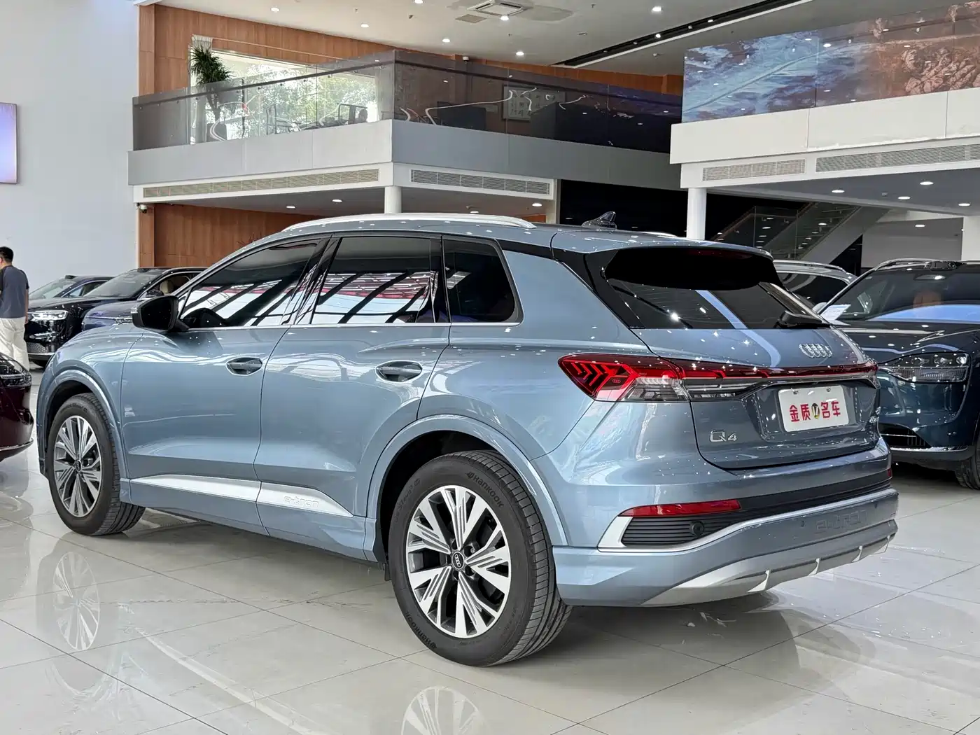 AUDI Q4 E TRON
