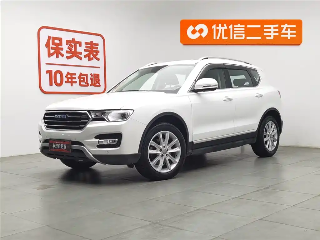 HAVAL H7