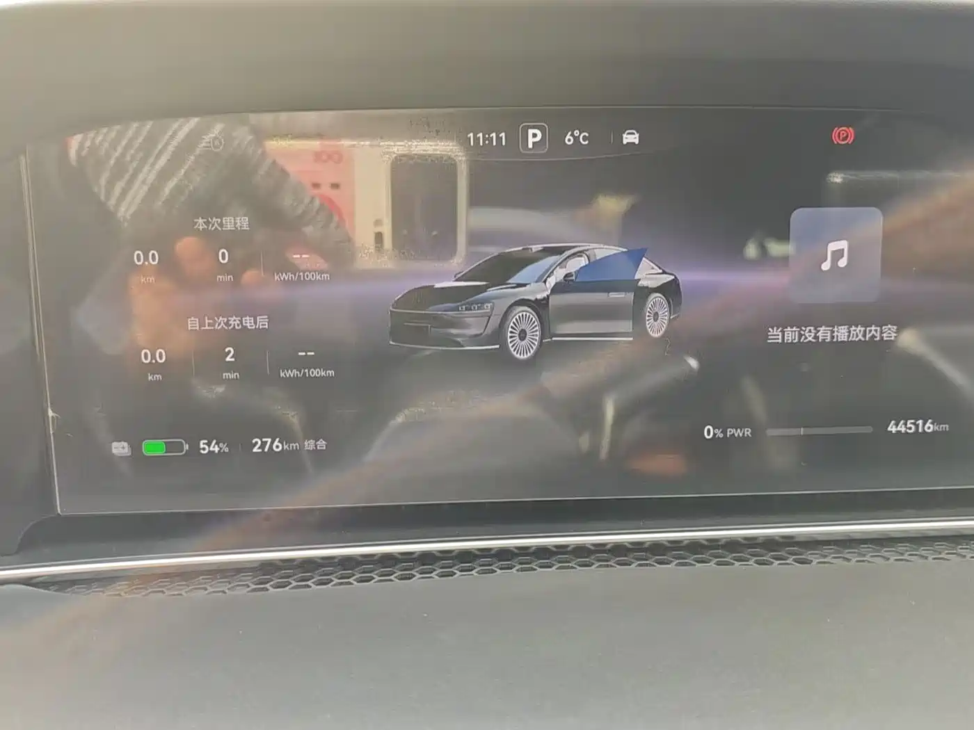 Xiangjie Enjoy World S9 2024 Pure Electric Ultra AWD Flagship Edition фото 11
