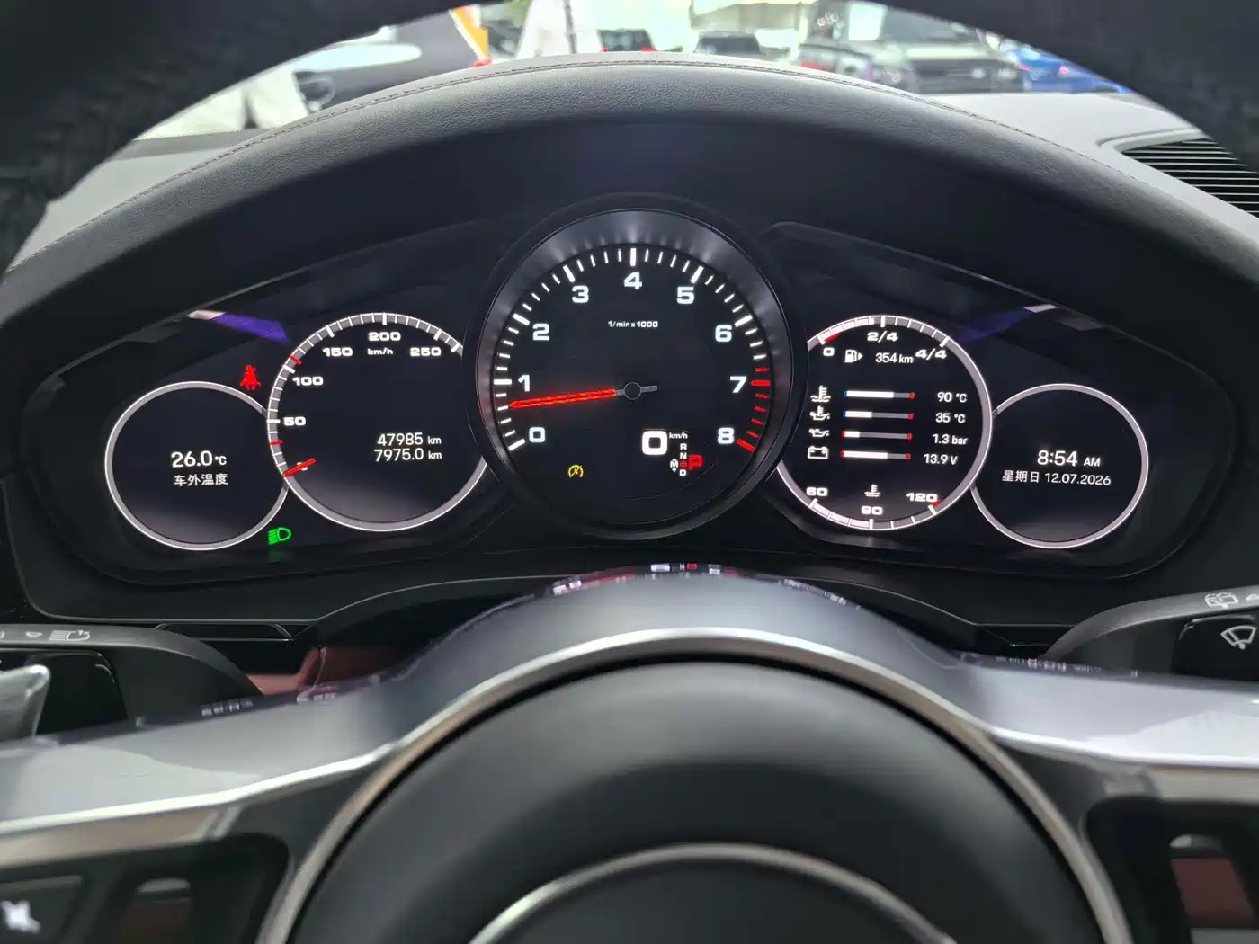 Porsche Cayenne 2023 2023 Cayenne 3.0T Platinum Edition
