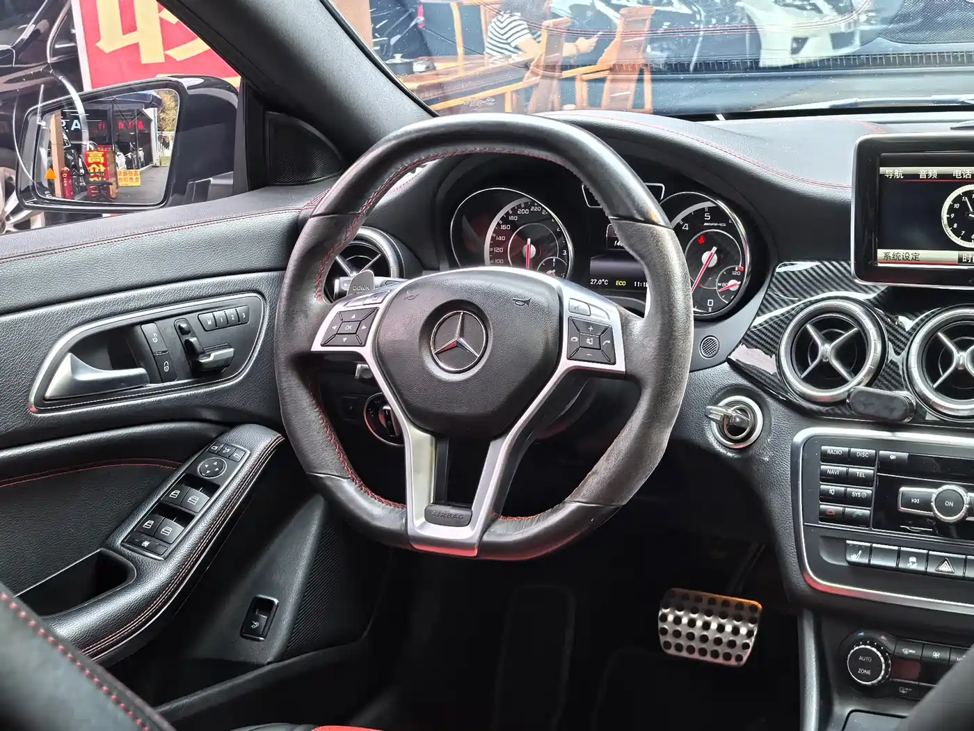 Mercedes-Benz CLA AMG 2014 AMG CLA 45 4MATIC фото 16