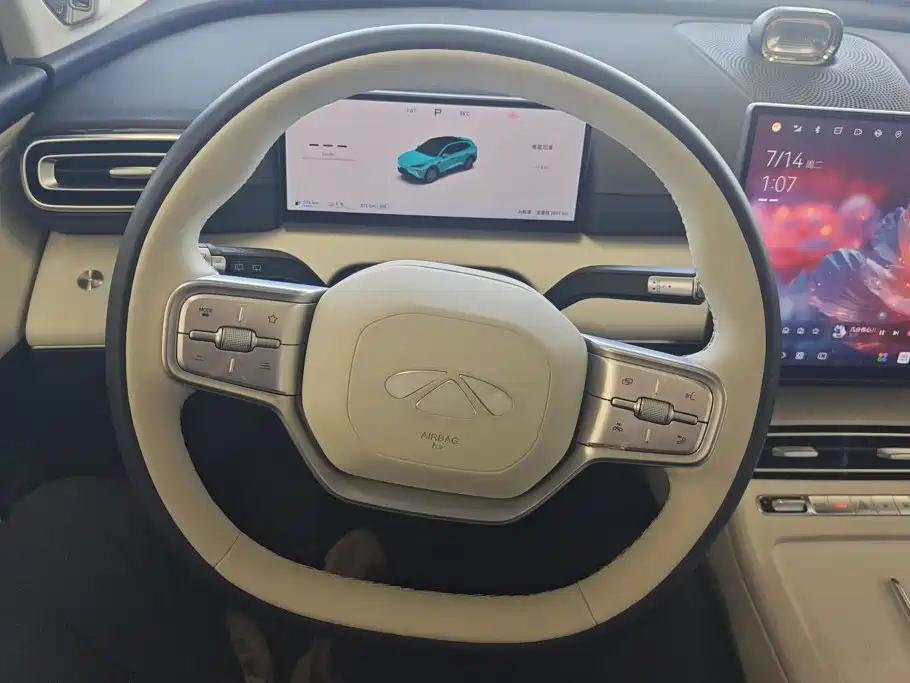 Chery Fengyun Fengyun T9L 2026 2026 Model Mid-Range Edition
