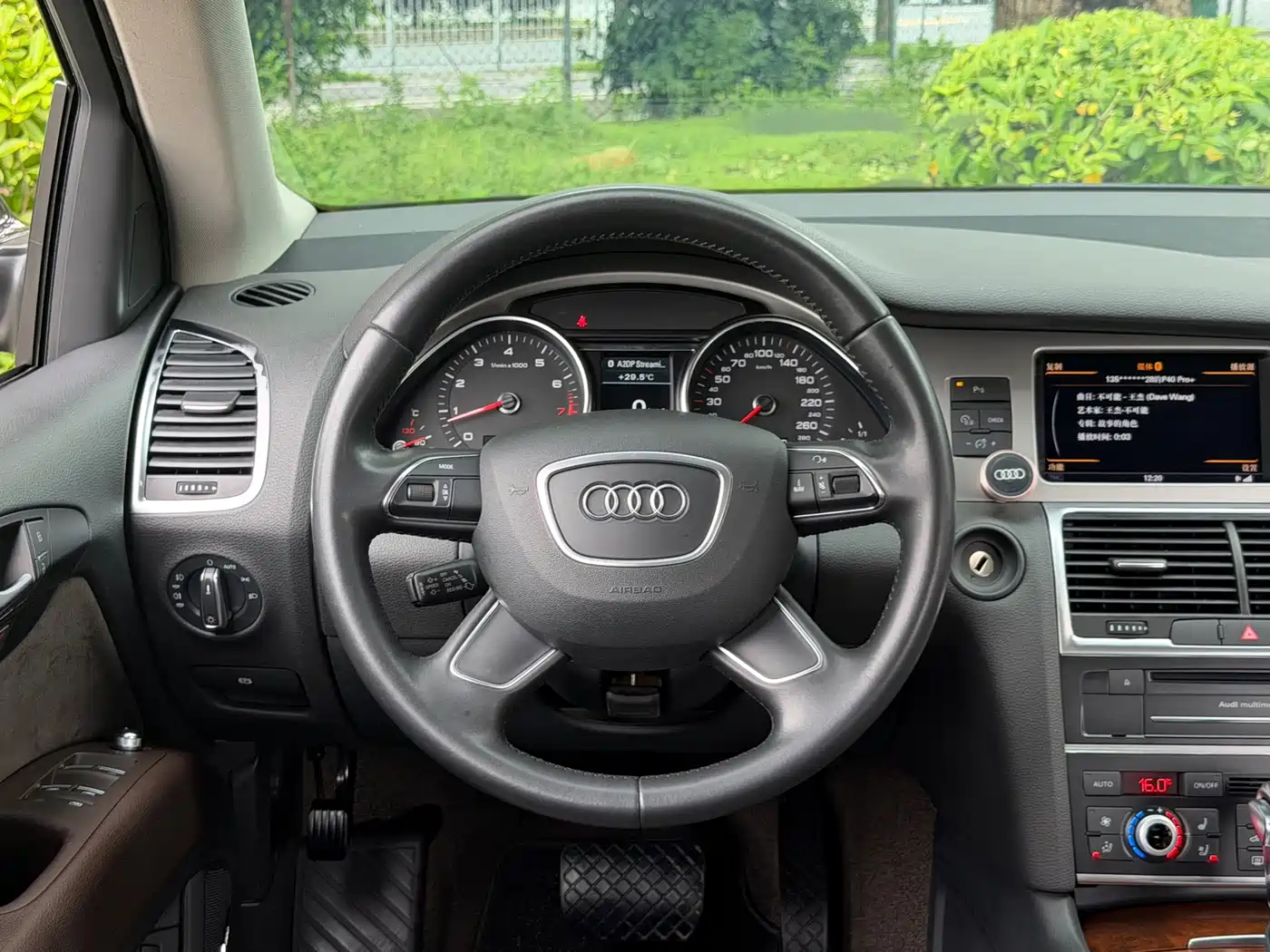 Photo 10 - Audi Q7