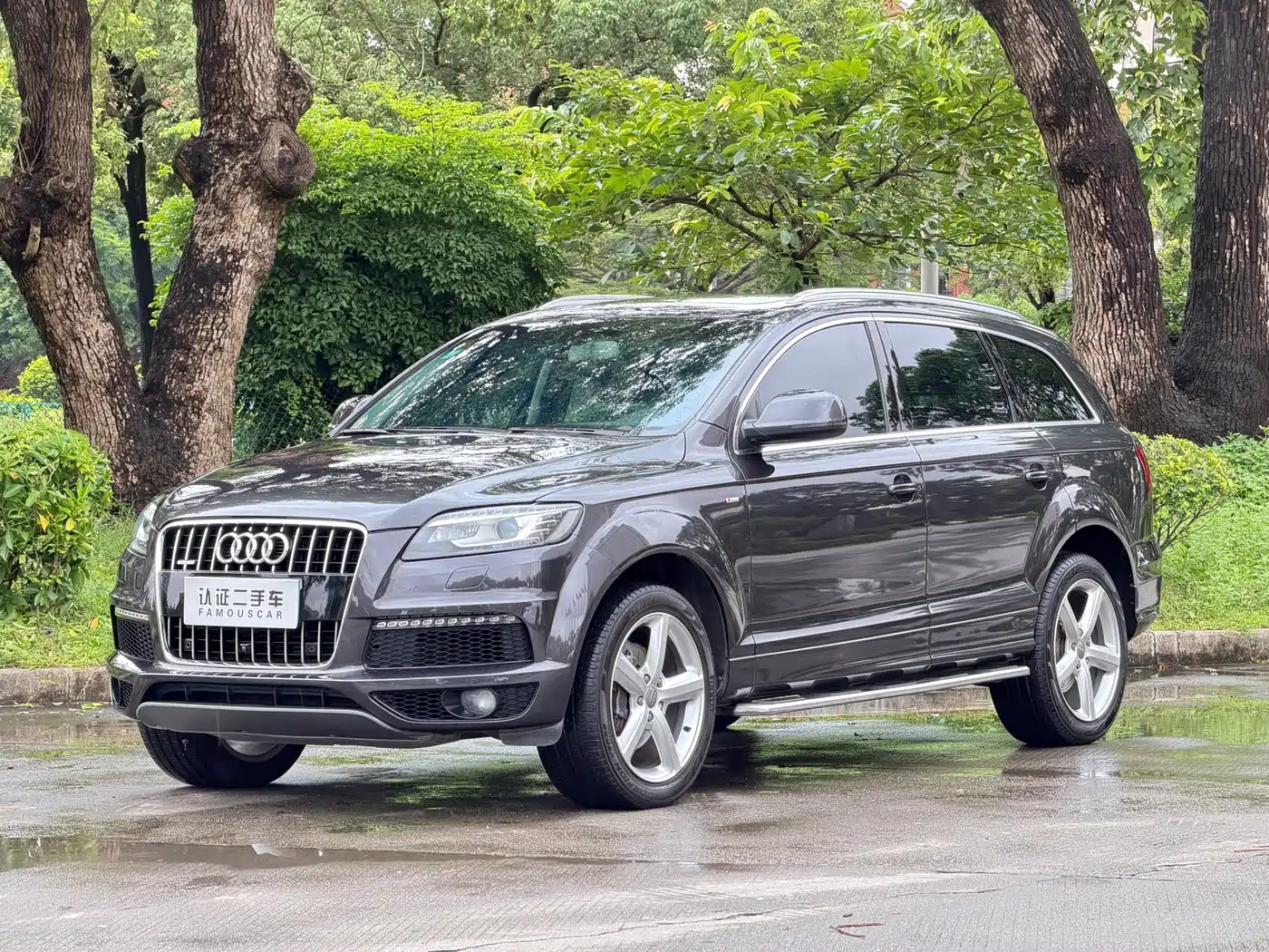 Photo 1 - Audi Q7