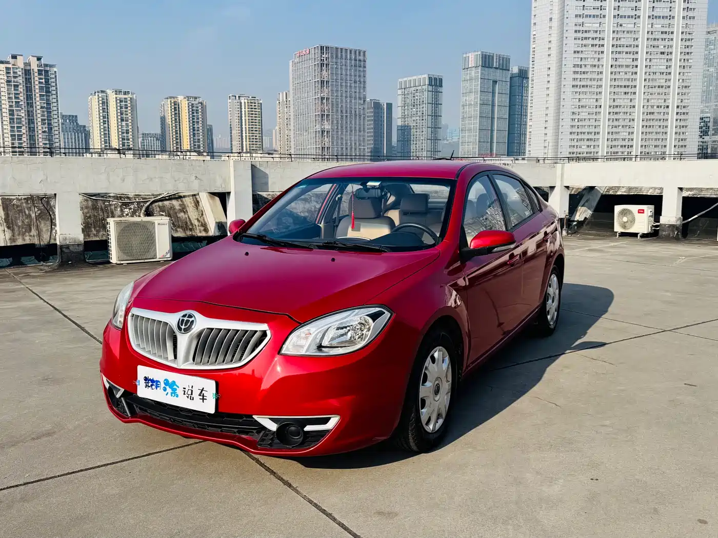 Zhonghua H330 2014 2013 1.5L Auto Comfort