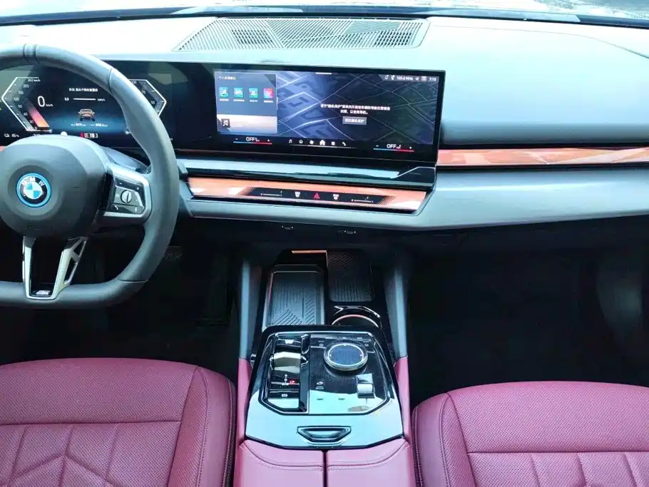 BMW i5 2026 2025 eDrive 35L M Sport Package