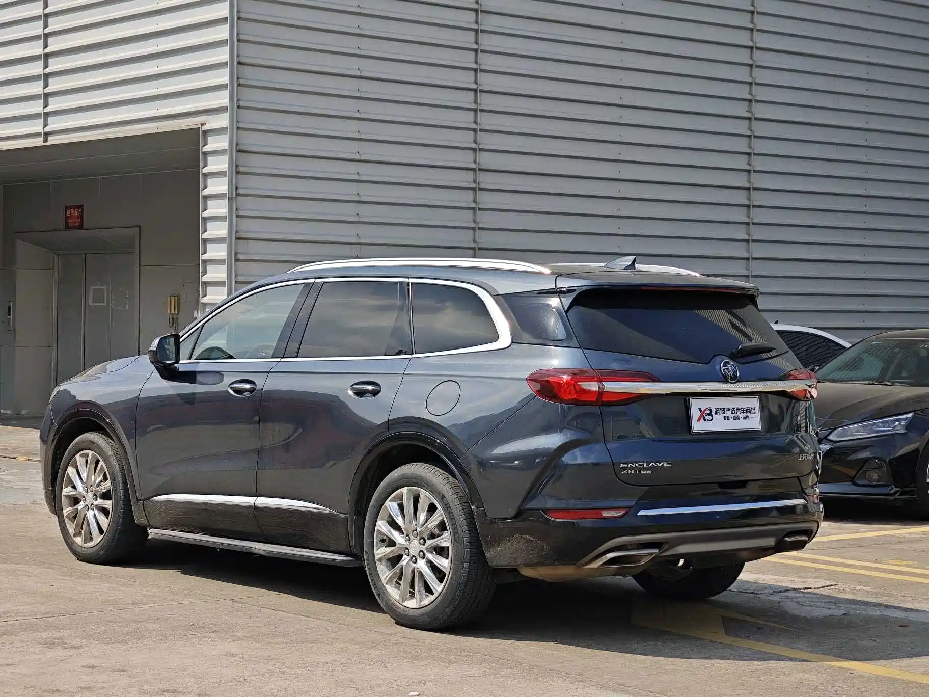Фото 4 - Buick Enclave