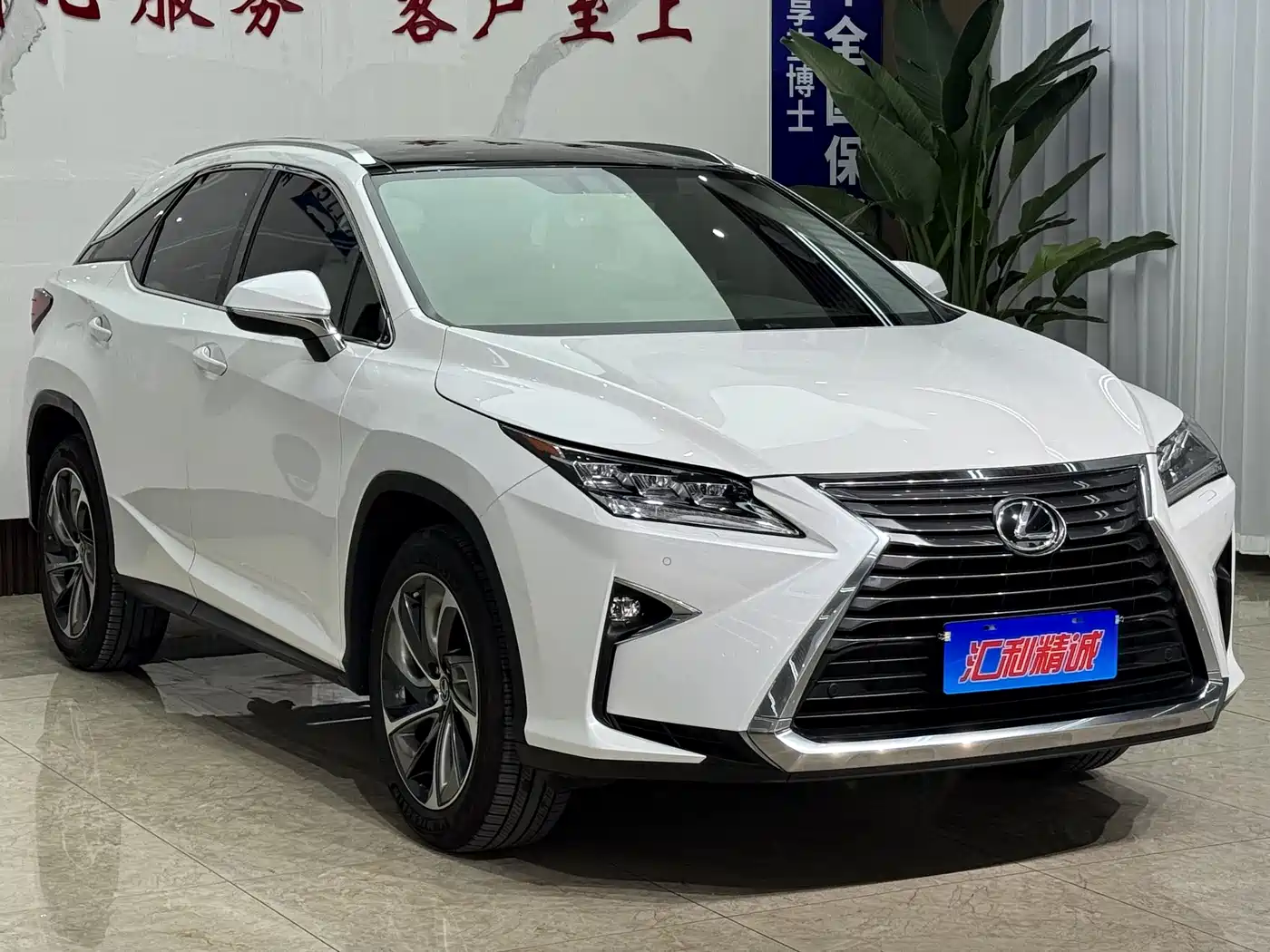 LEXUS RX