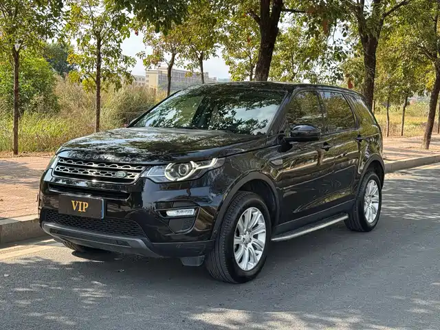 LAND ROVER DISCOVER SHENXING