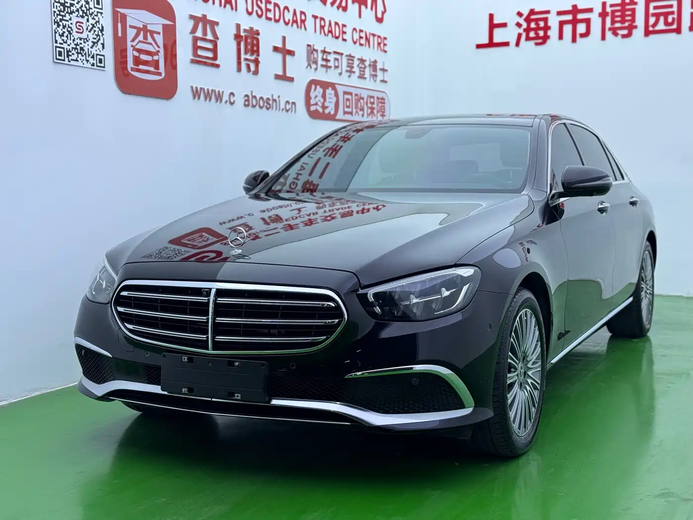  E CLASS