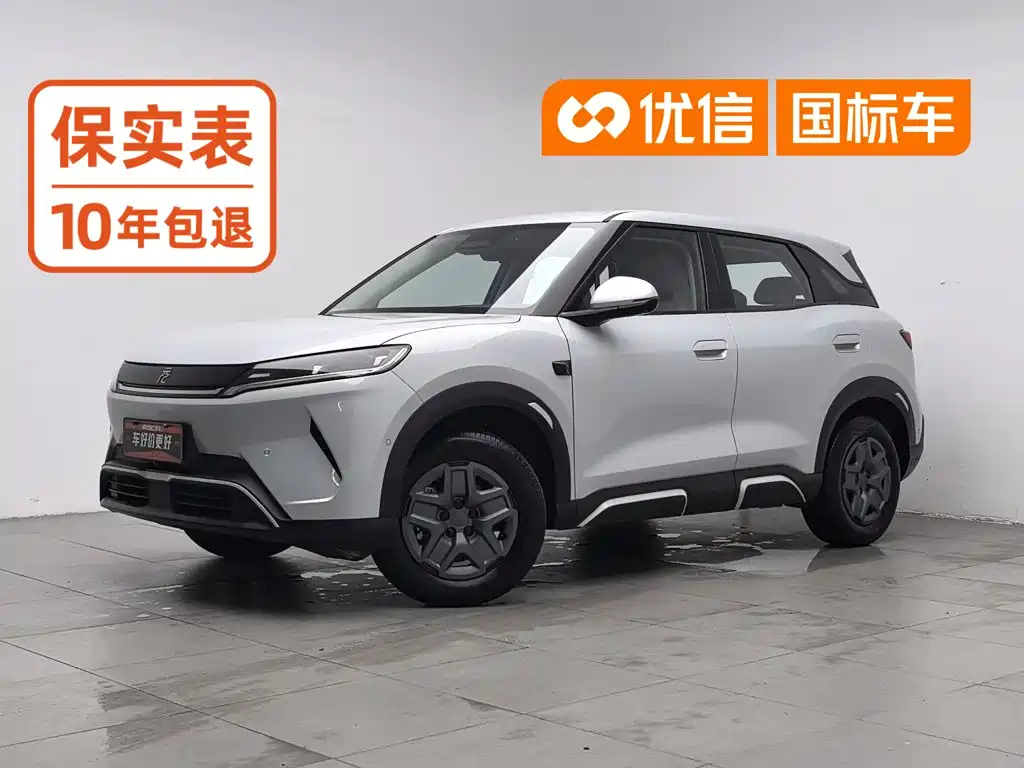 2026 BYD Yuan UP