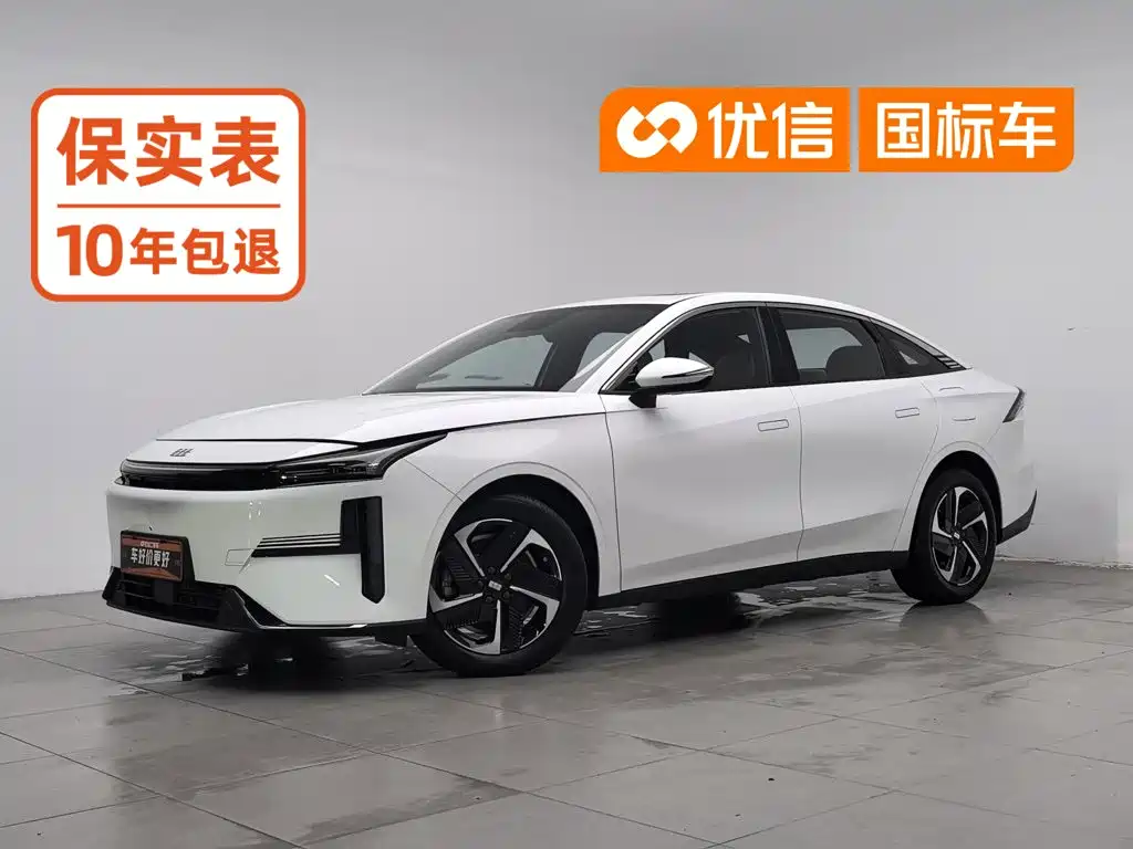 Geely Galaxy Galaxy L6 2023