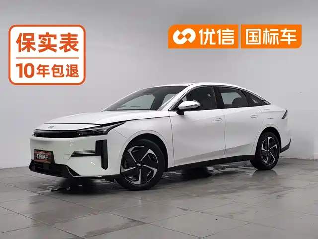 Geely Galaxy L6 60km PLUS