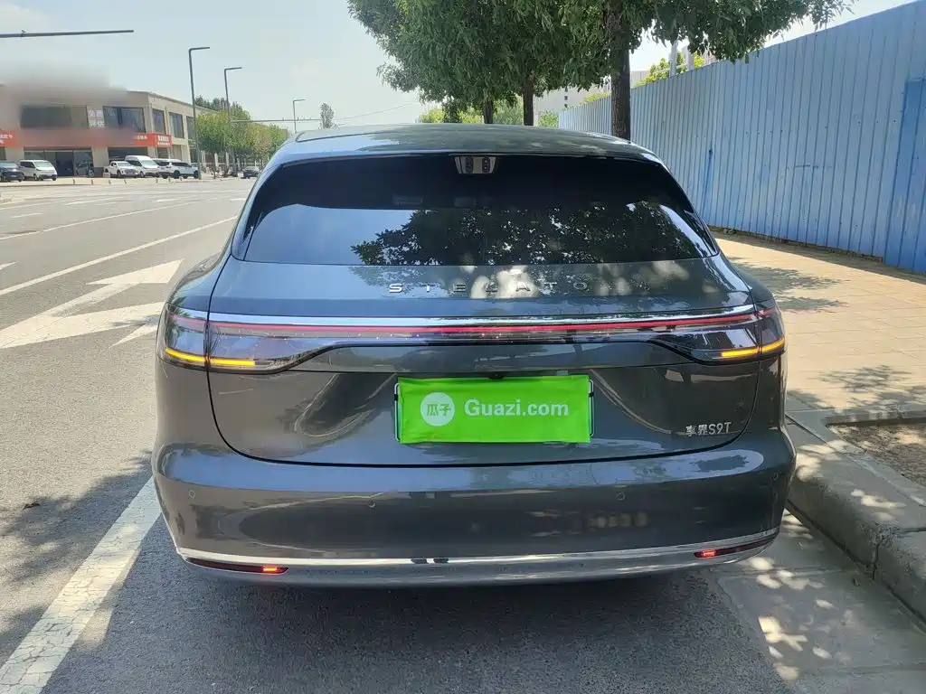 Xiangjie Enjoy World S9T 2026 2025 Model Range Extender 37kWh