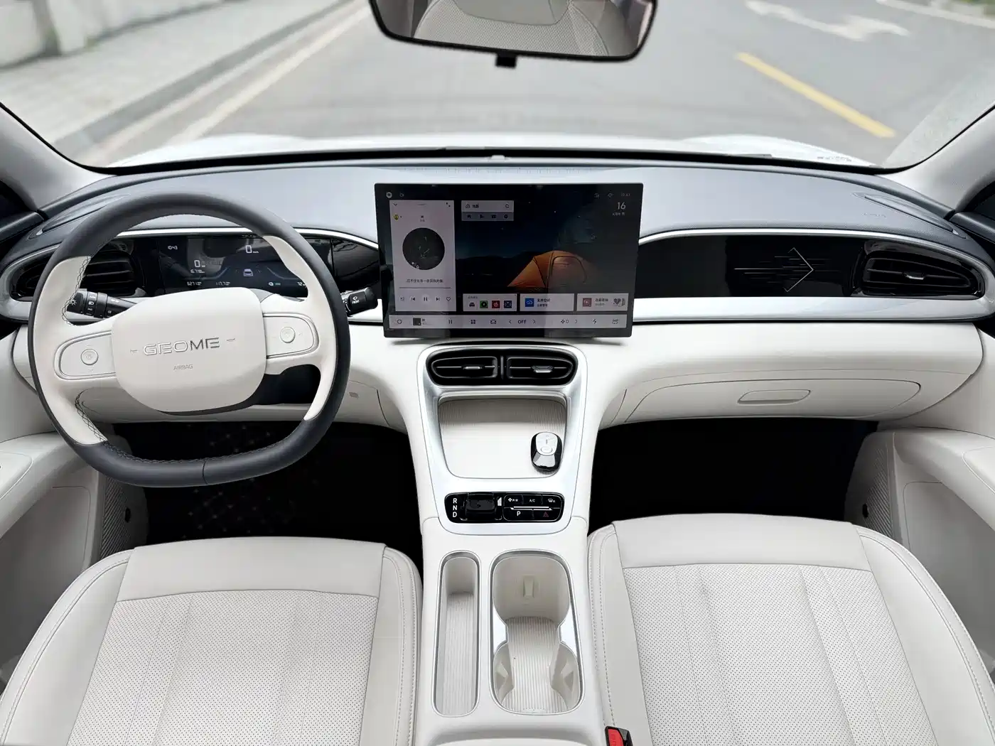 GEELY GALAXY STAR WISH