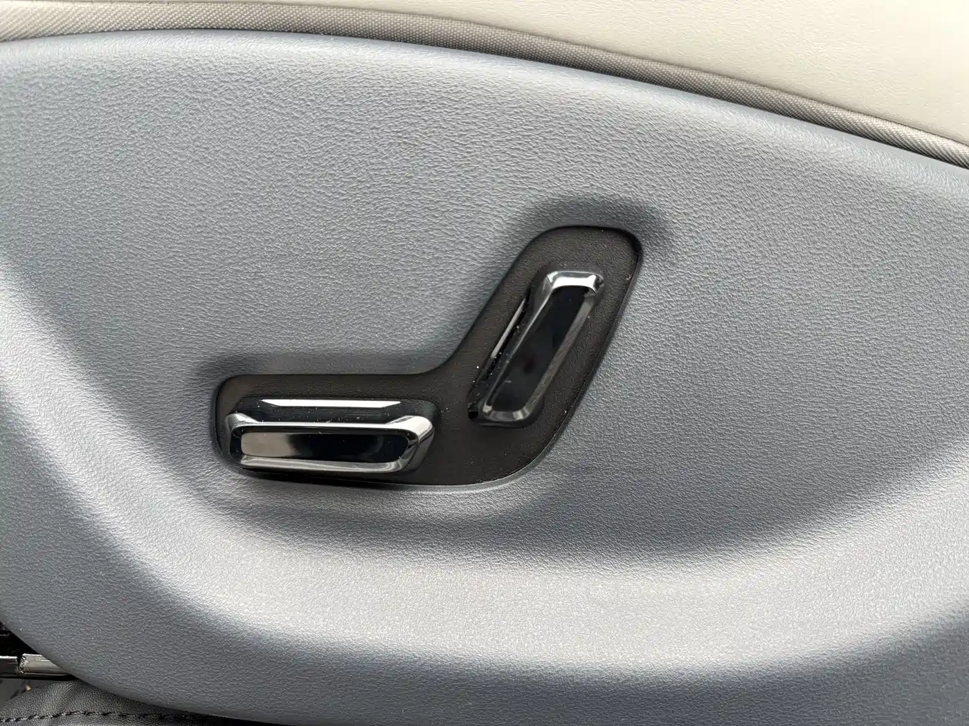 GEELY GALAXY STAR WISH