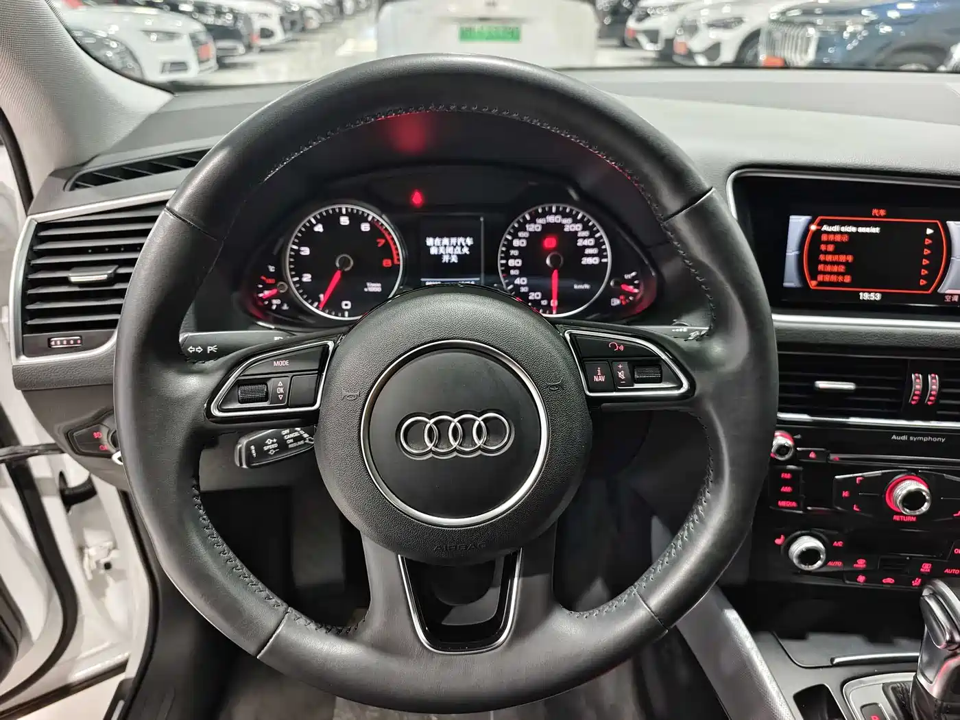Audi Q5 2017 Plus 40 TFSI Technology фото 7
