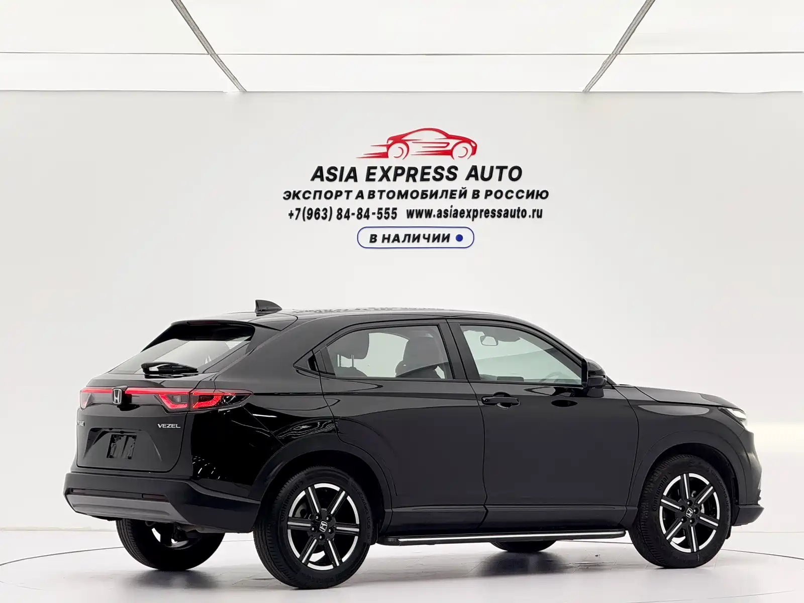 Photo 4 - Honda Vezel