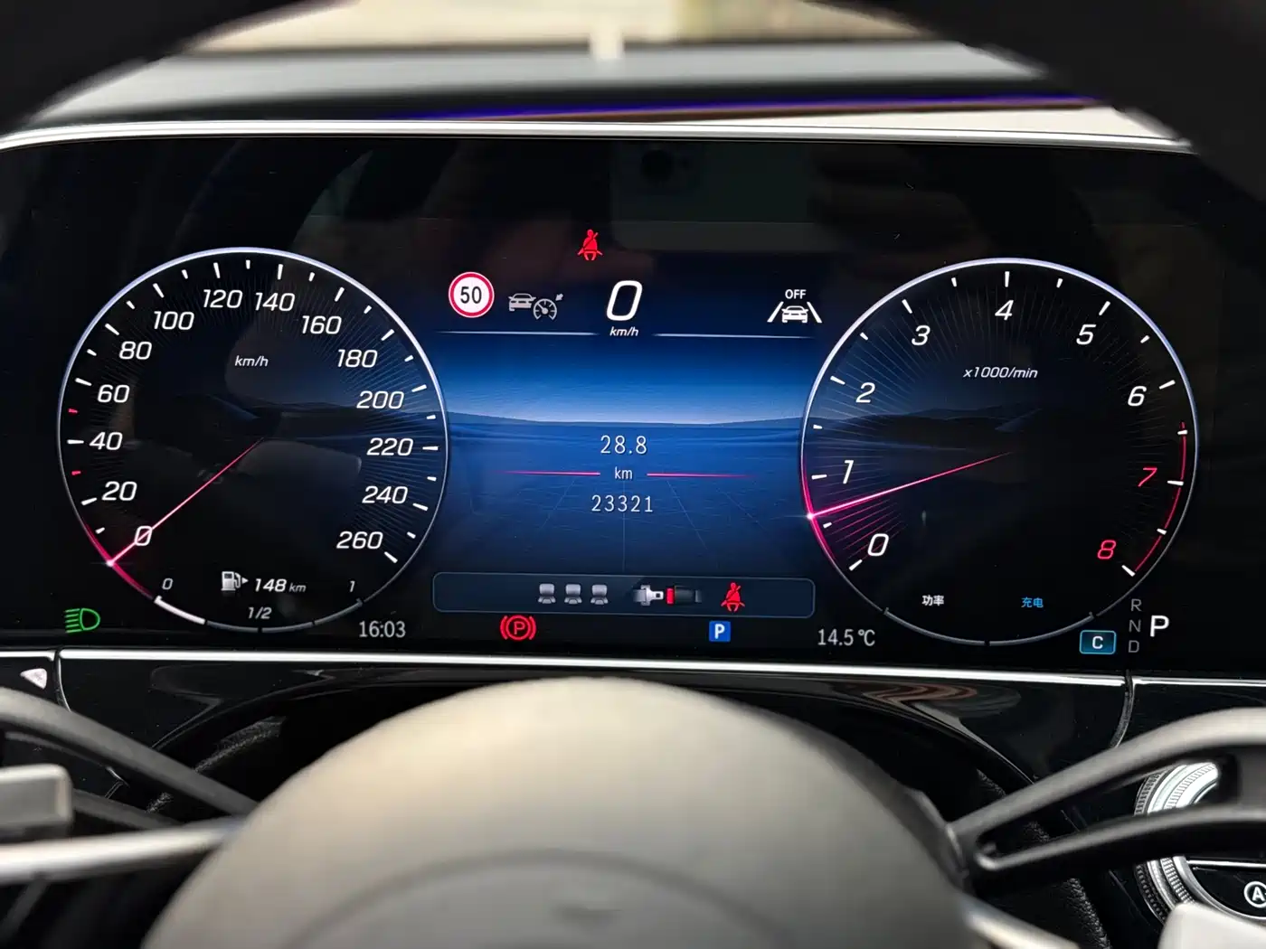 Mercedes-Benz E-Class 2024 Model E 300 L Luxury фото 23