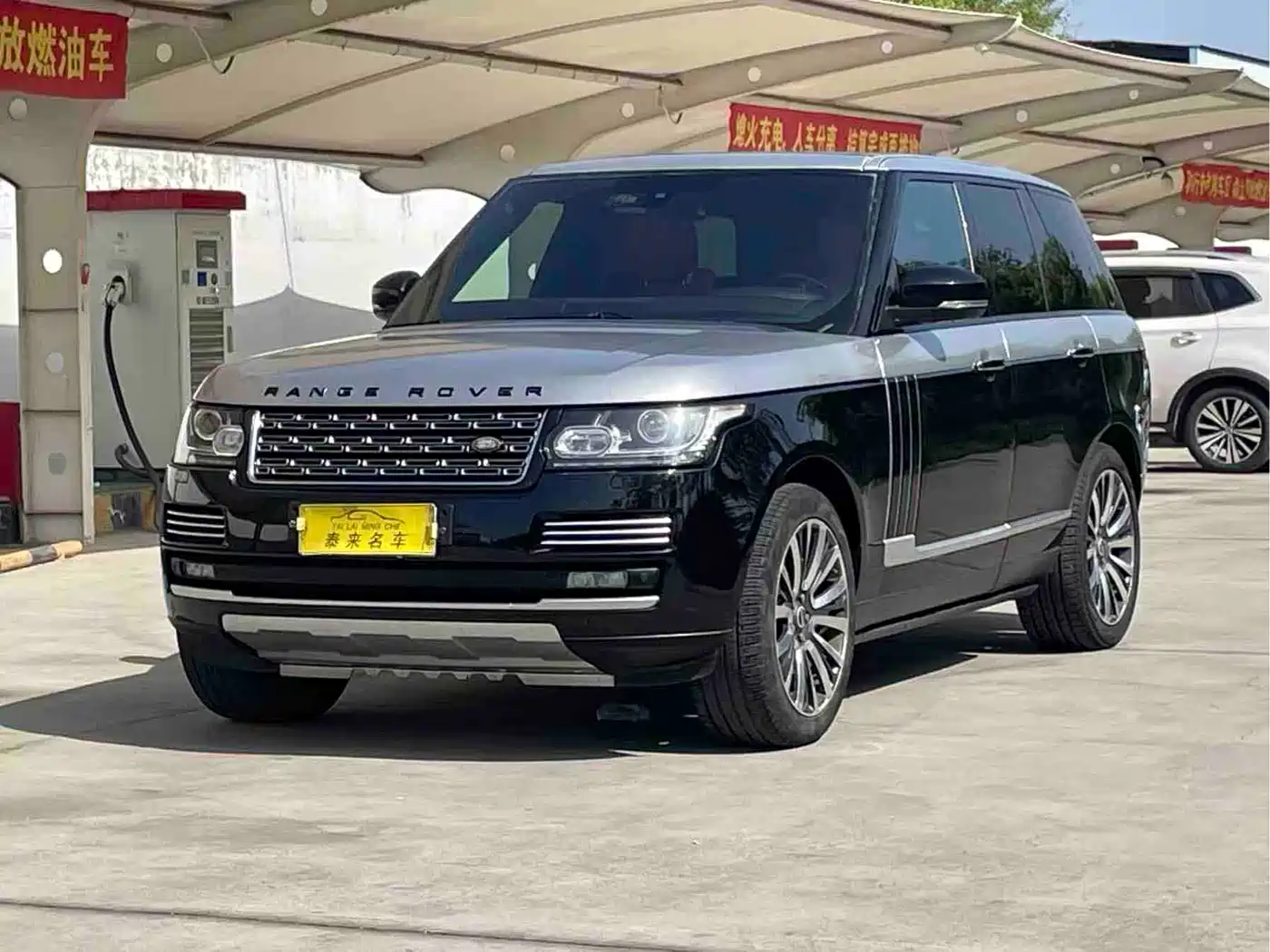 Land Rover Range Rover 2015 3.0 SC V6 Vogue