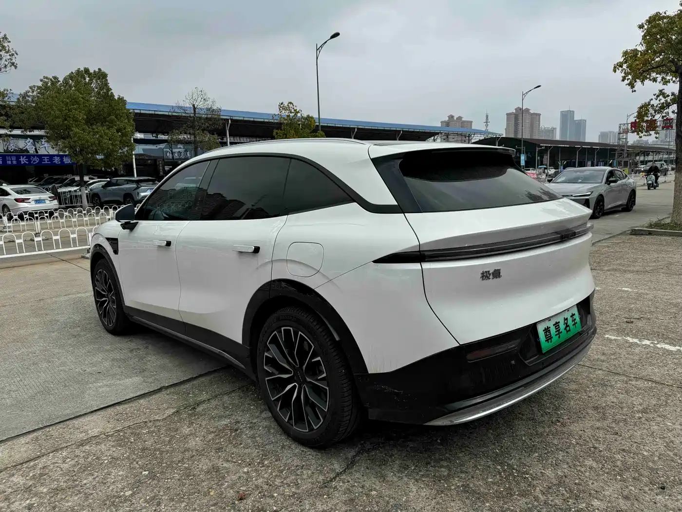 ZEEKR EXTREME KRYPTON 7X