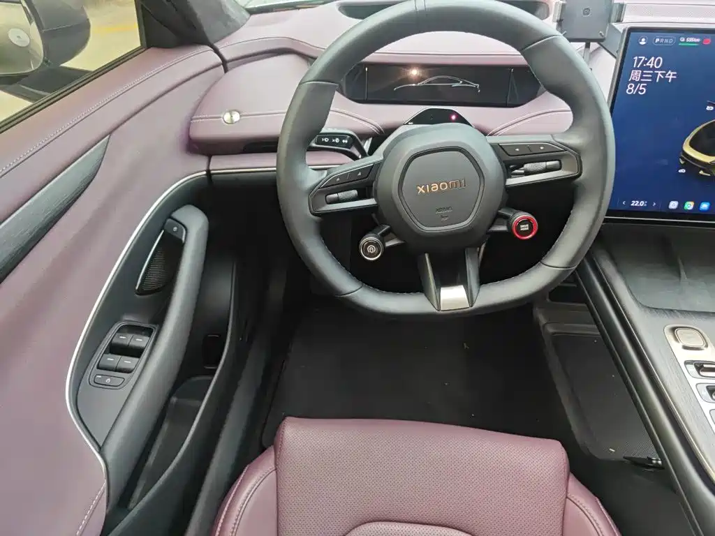Xiaomi Auto Xiaomi SU7 2024 2024 AWD Extended Range Advanced Smart Driving Max Edition