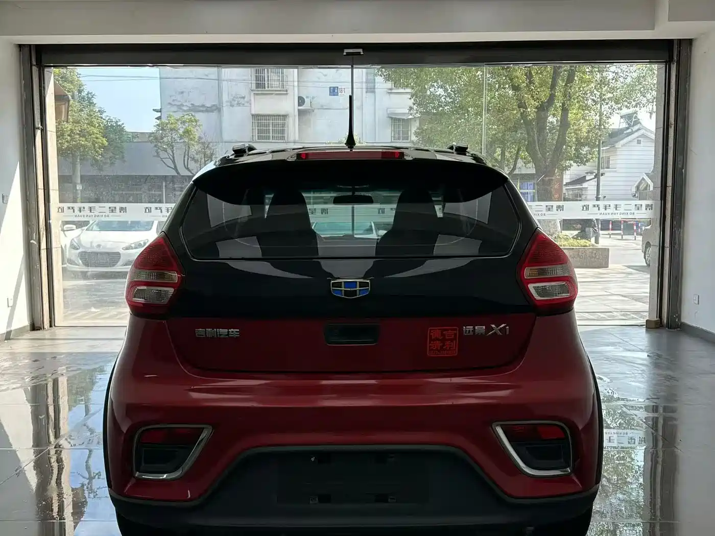 Geely Yuanjing X1 2017 2017 1.3L Auto Player Edition