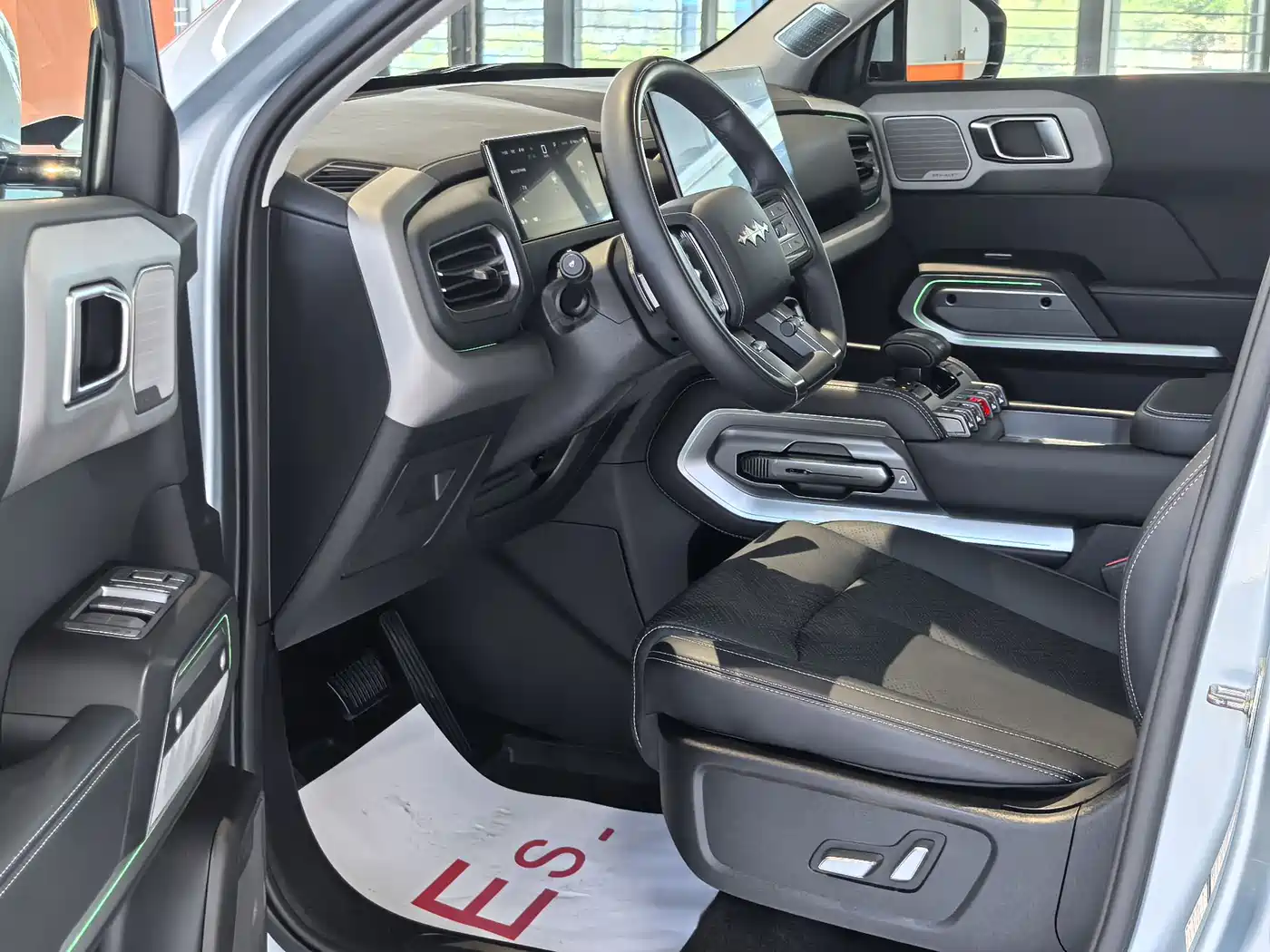 FANG CHENG BAO TITANIUM 3