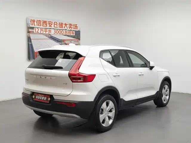Volvo XC40 2020 T3 Smart Fashion Edition — фото 2