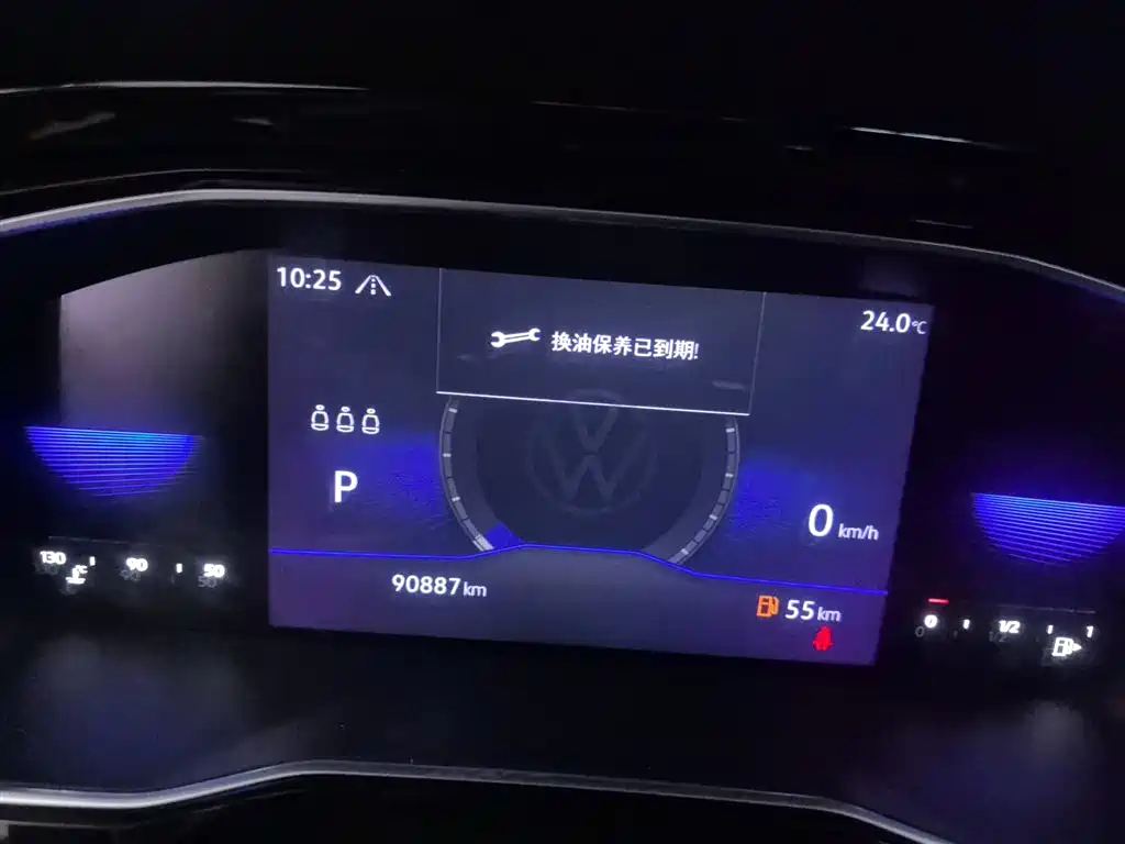 Volkswagen Sagitar 2021 280TSI DSG Comfort Smart Connect Edition фото 5
