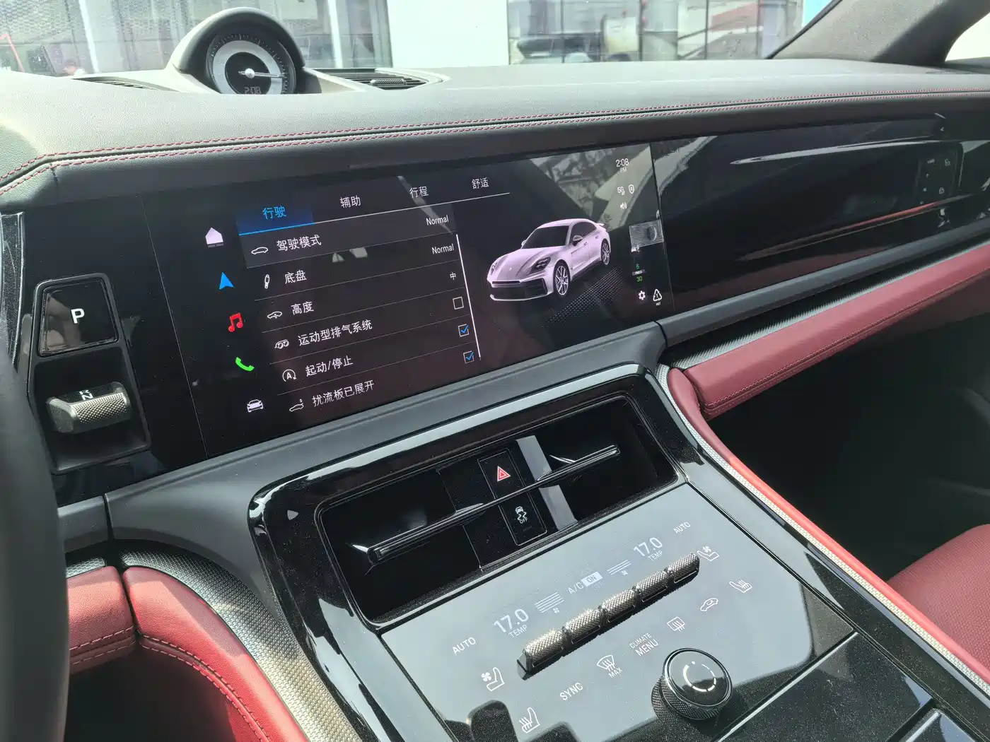 Porsche Panamera 2026 Panamera 2.9T фото 6