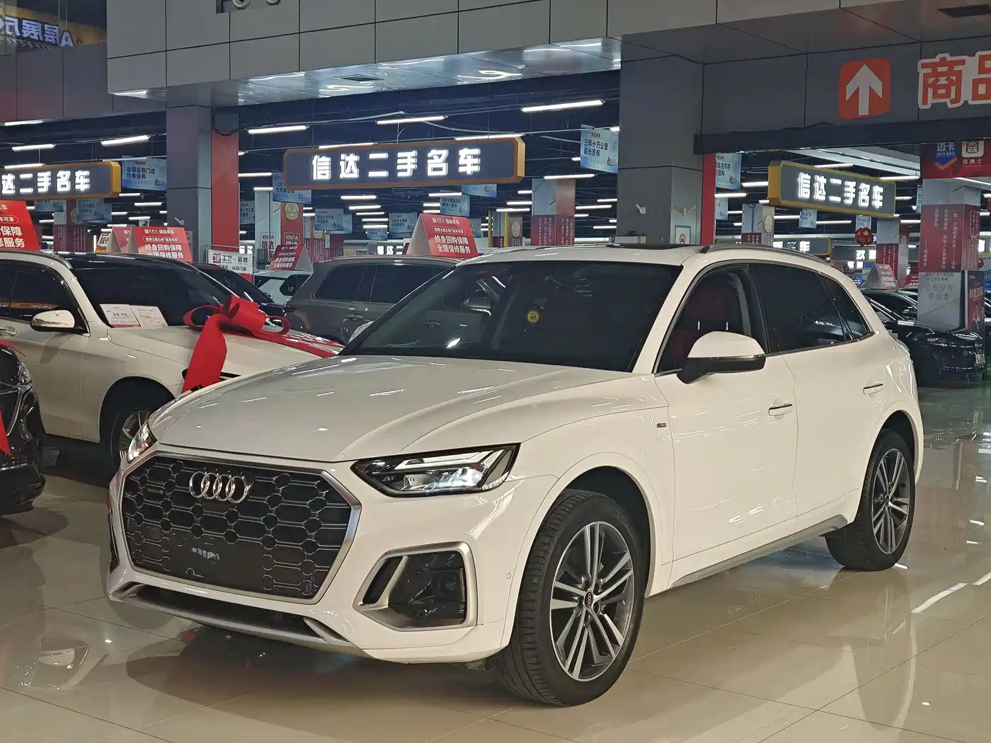 Audi Q5L 2022 40T Luxury Dynamic