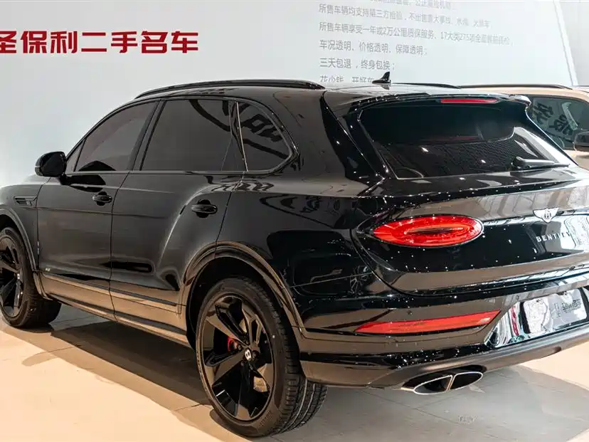 BENTLEY TIM YUE