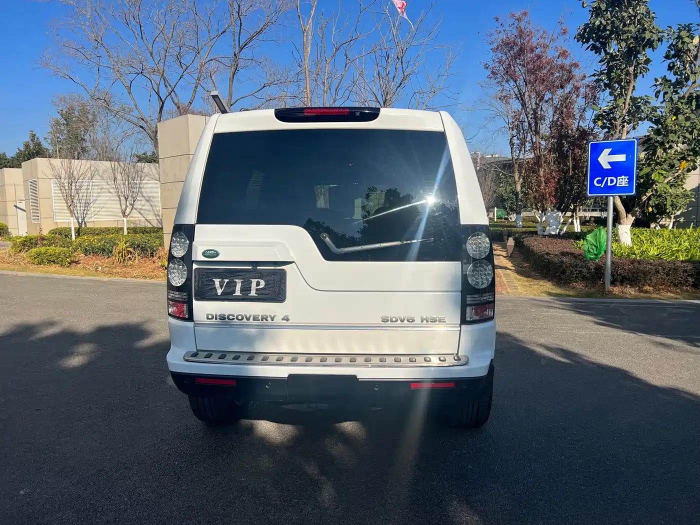 Land Rover Discovery 2013 3.0 SDV6 HSE Diesel фото 14